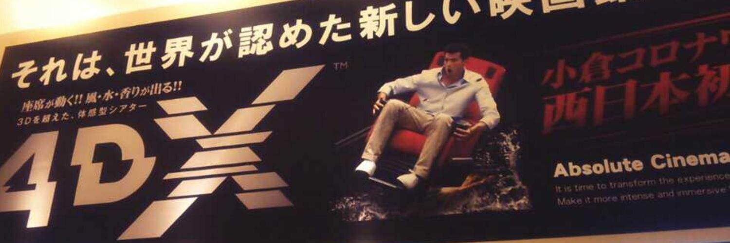 akilovesan's profile banner image