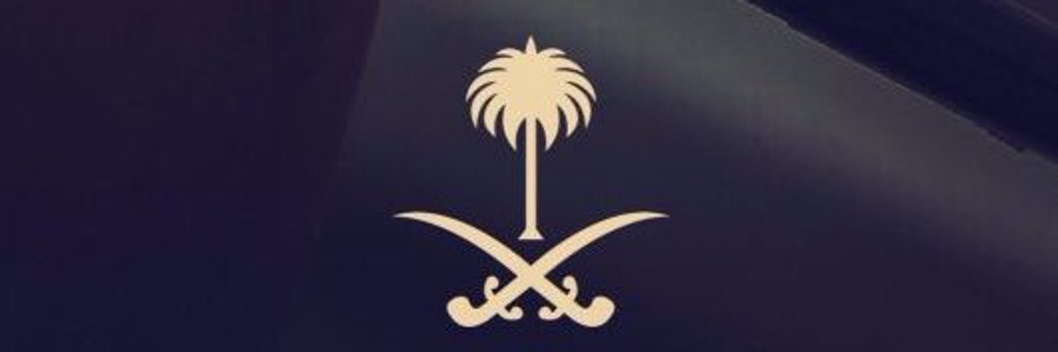عبدالرحمن الحضيف banner