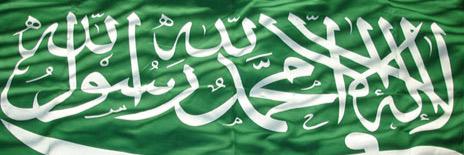 Asmali95's profile banner image