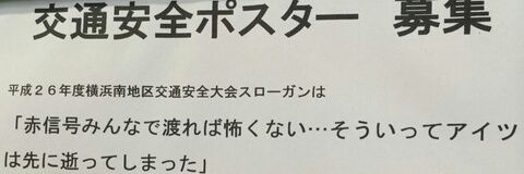 Yanoo.co.jp´Д` banner