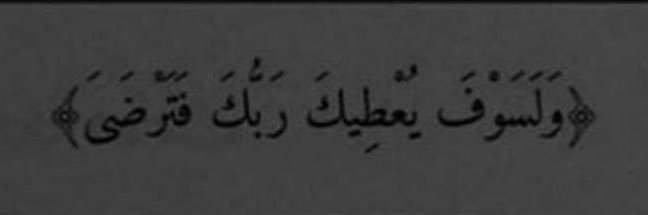 محمد☕️ banner