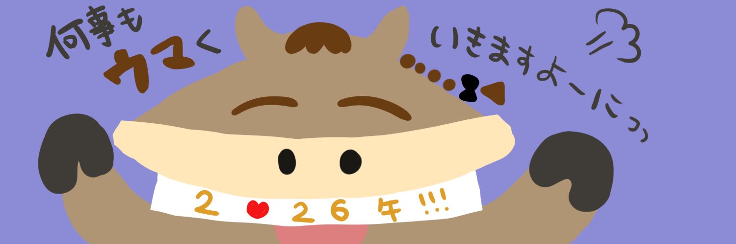 pgjadm's profile banner image