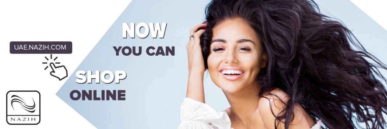 NazihCosmetics's profile banner image