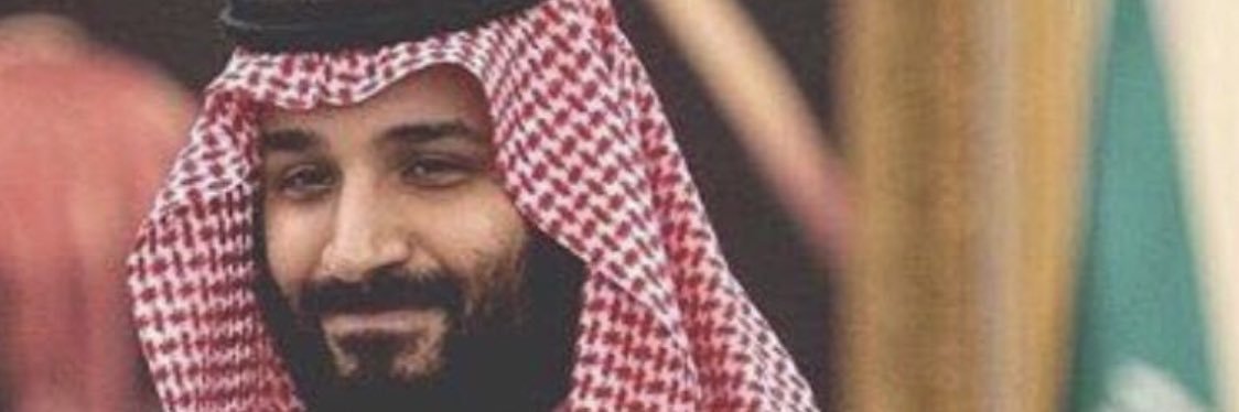 Qamaar2's profile banner image