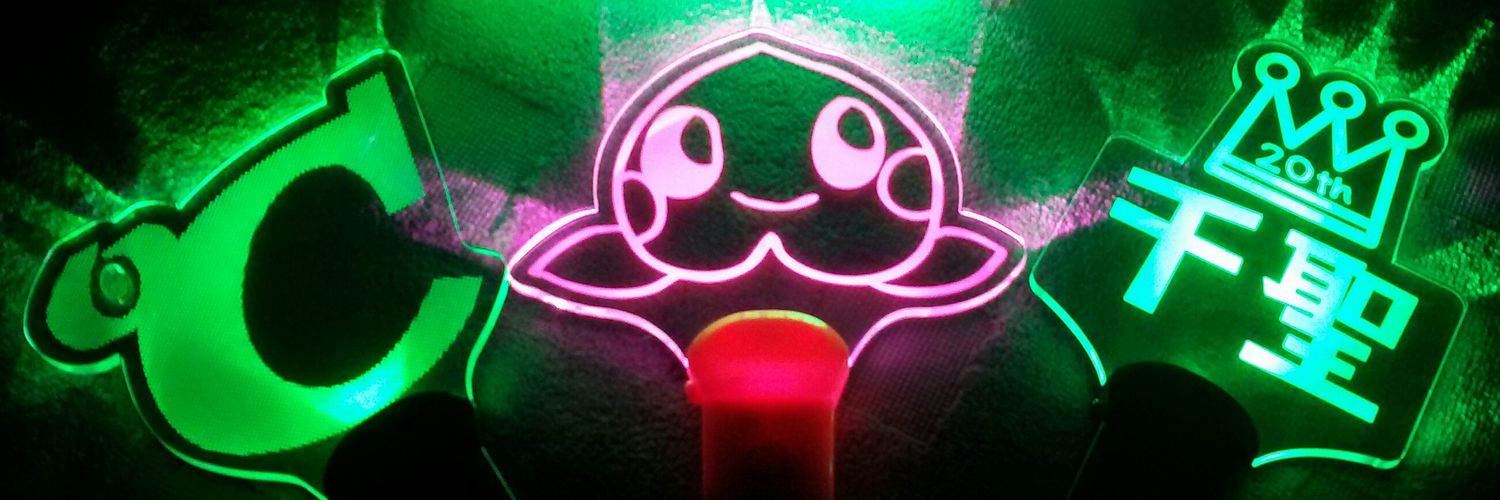 JapanesePikachu's profile banner image