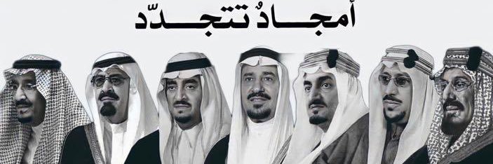 ⚡️ عبدالله العوفي ⚡️ banner