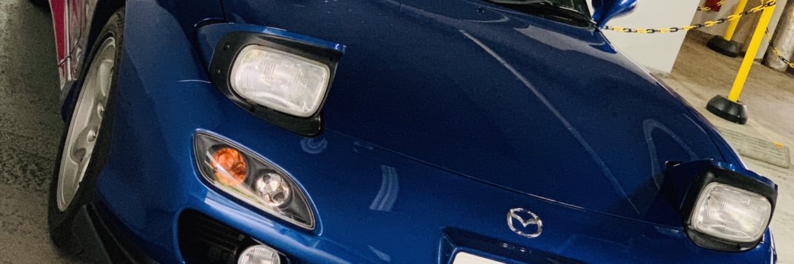 eperm's profile banner image