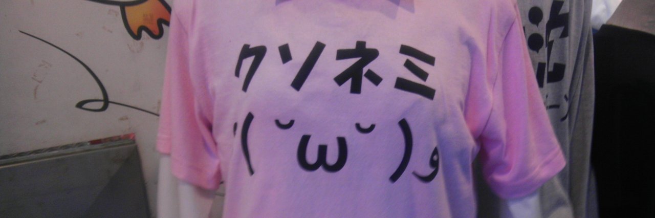 kenjiro_n's profile banner image