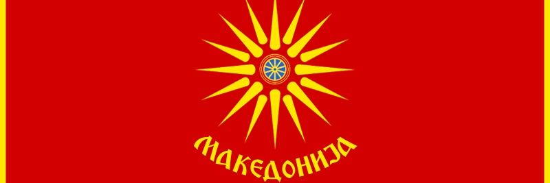 Локумче #Апсаана banner