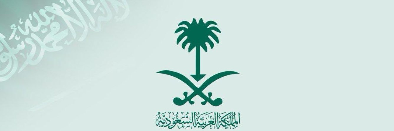 محمد الغنام banner