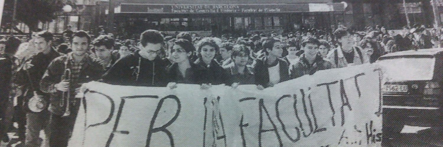 Sebas banner