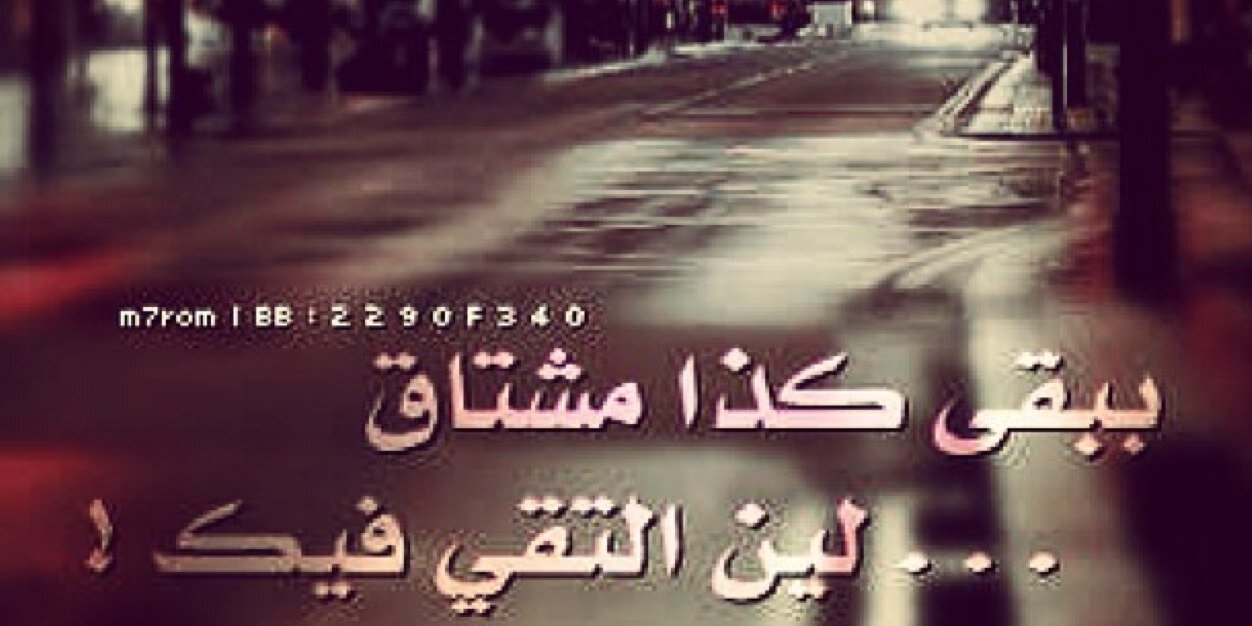 boo7e's profile banner image
