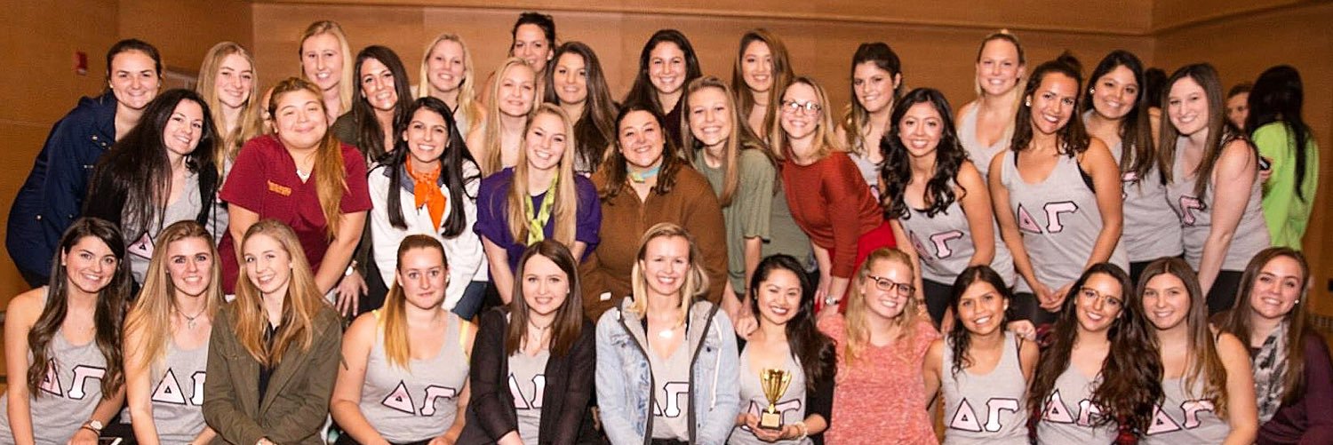 Delta Gamma Adelphi banner