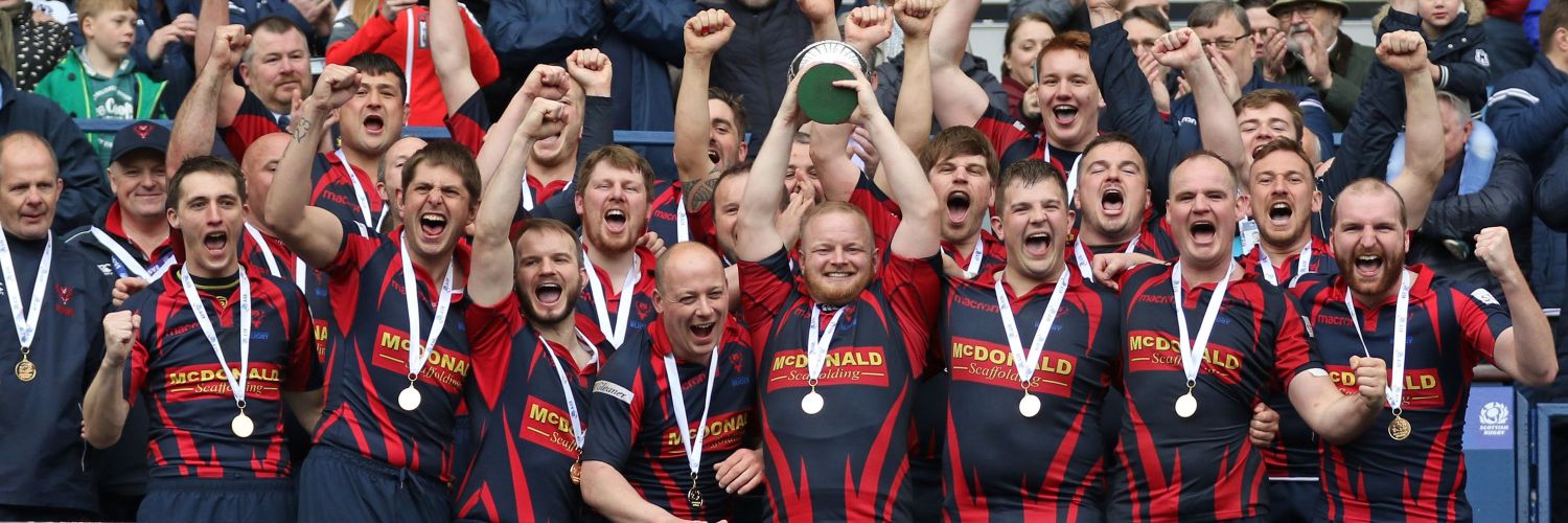 Ross Sutherland Rugby Club banner