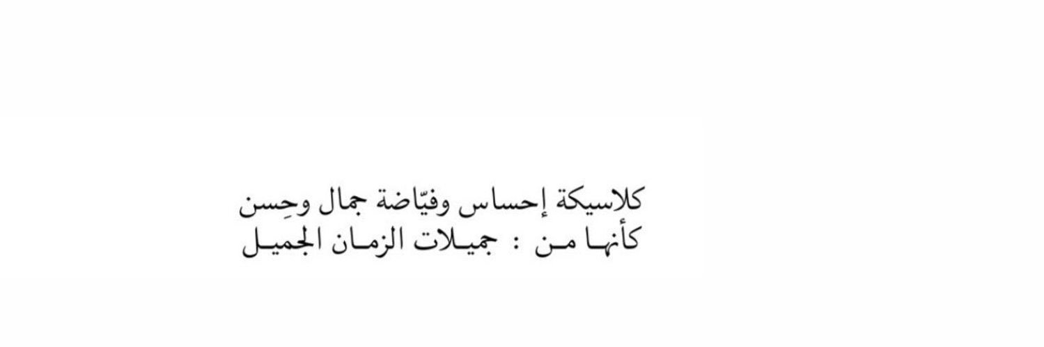 غرآم الوّد banner