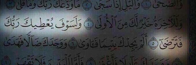 m7_bader's profile banner image