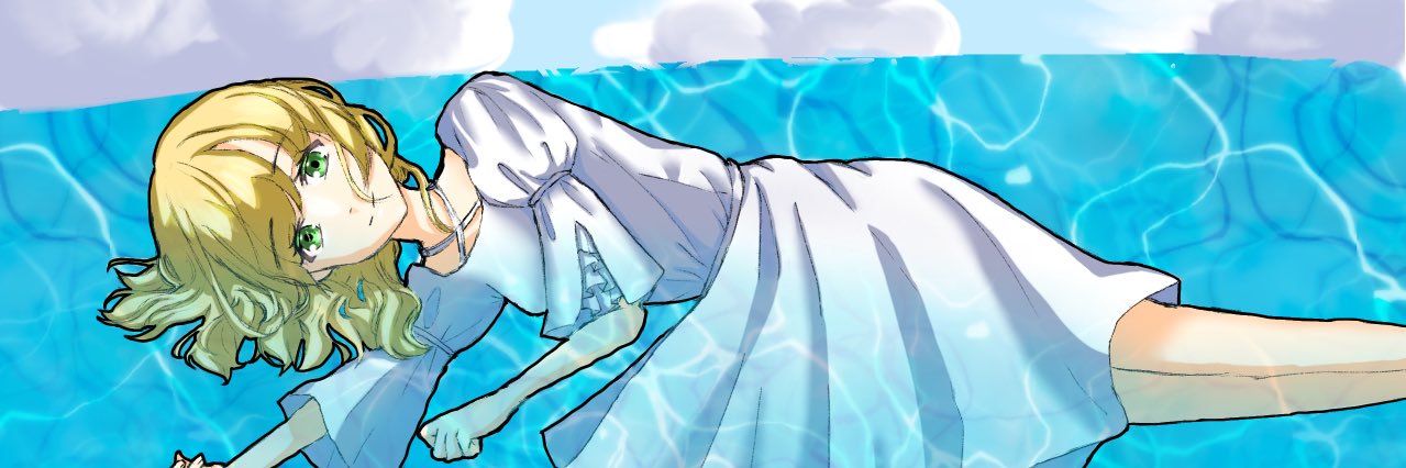 Eon97's profile banner image