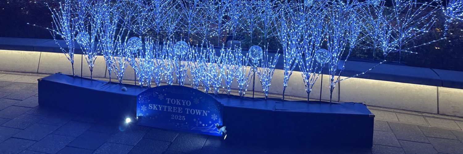 ばたけ@また一つおじさんになりました🤭 banner