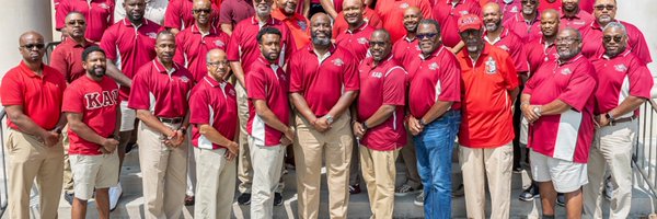 CDAC_Nupes Profile Banner