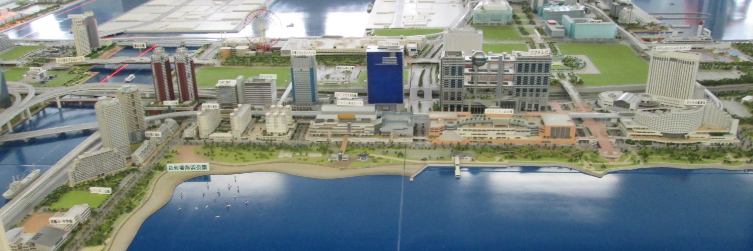 Felipe Moreno banner