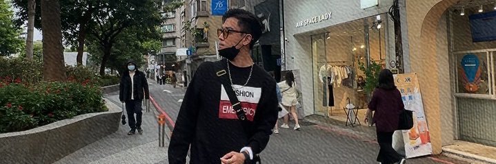 felixlee1992's profile banner image