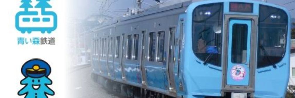 fujimaru417's profile banner image