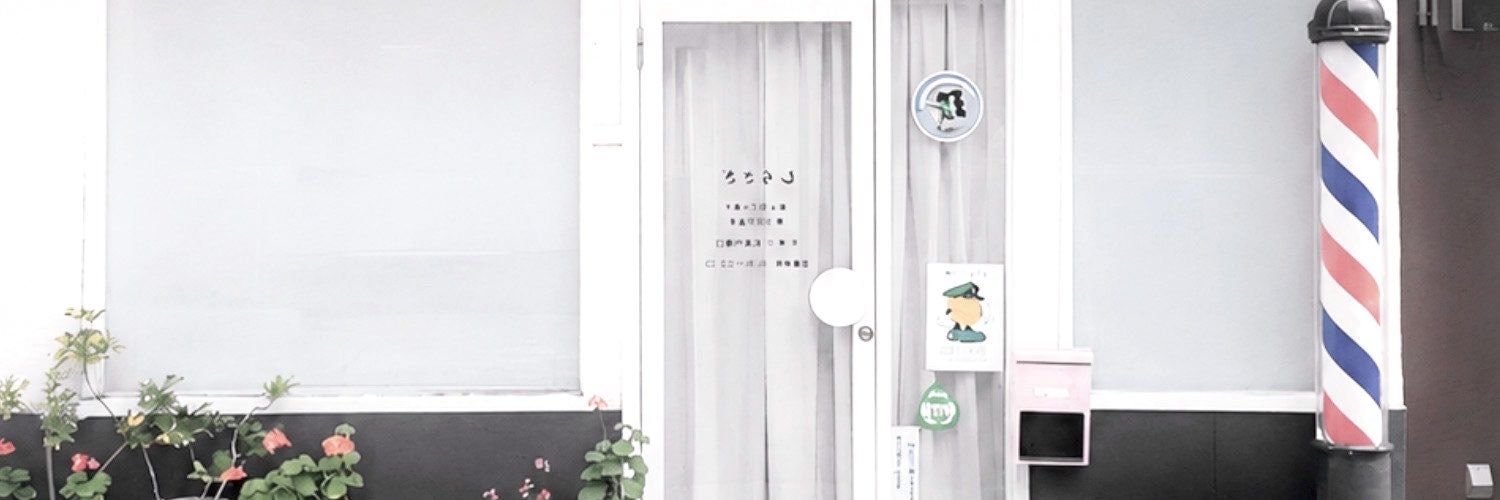 jjiatuide's profile banner image