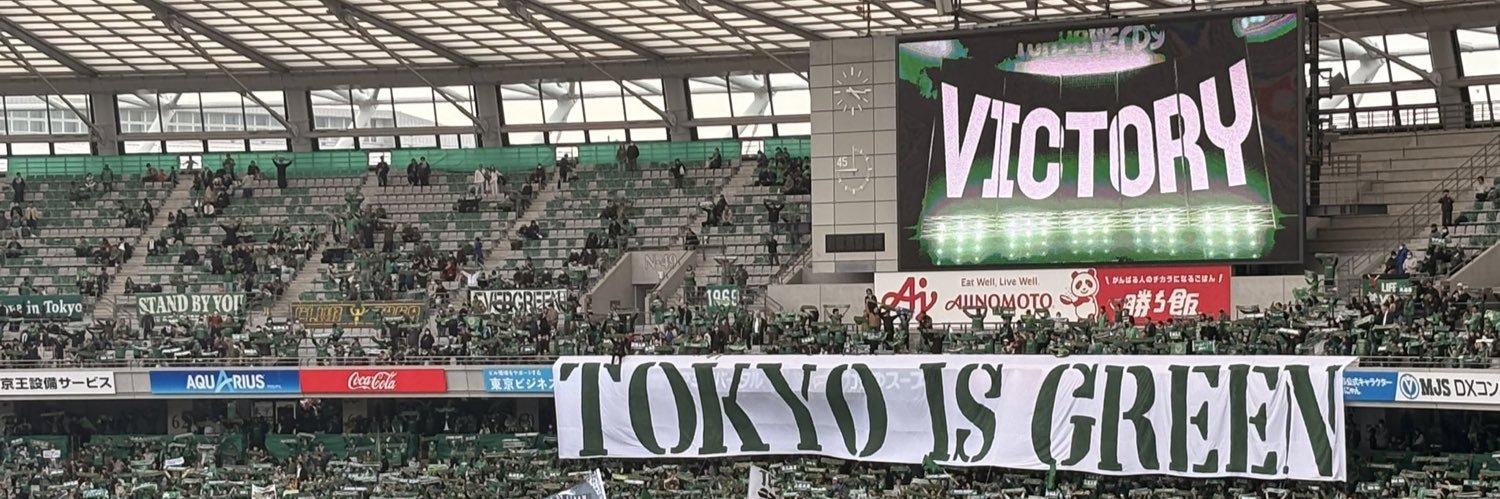 kenken_verdy's profile banner image