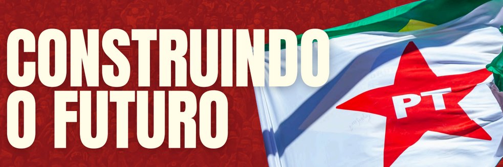 cesarpope's profile banner image
