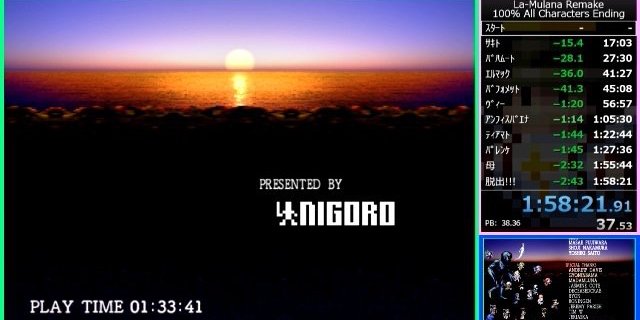 naruminhai's profile banner image
