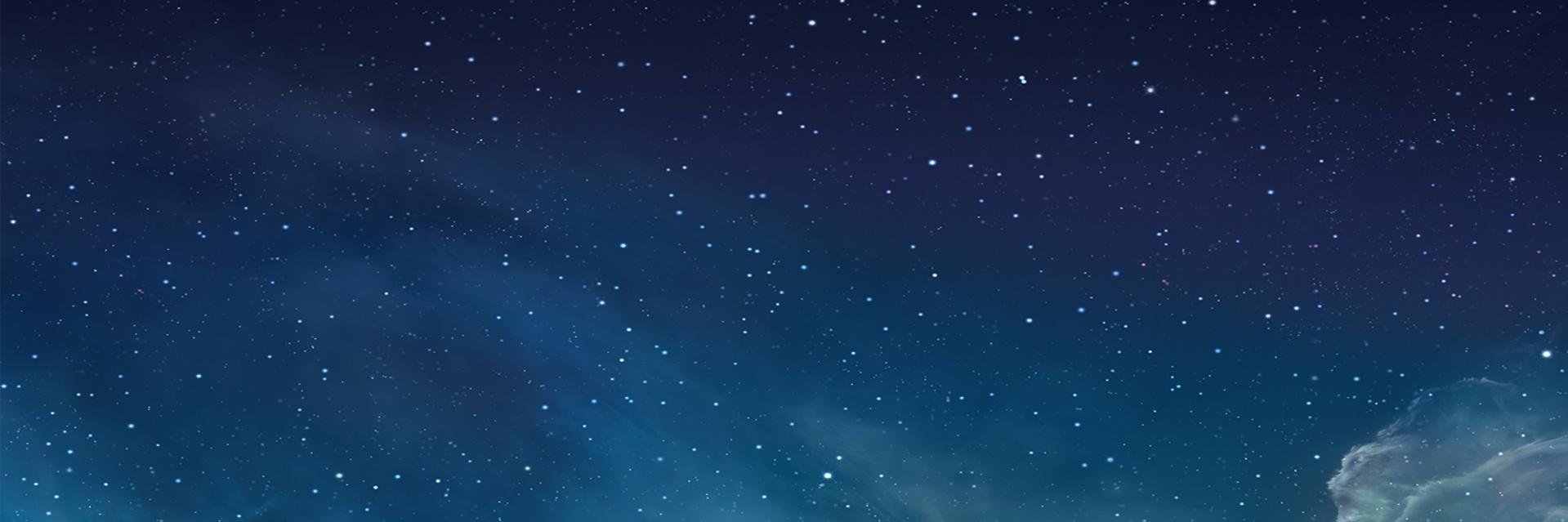smart kid banner