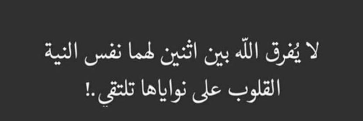 hmood91133's profile banner image