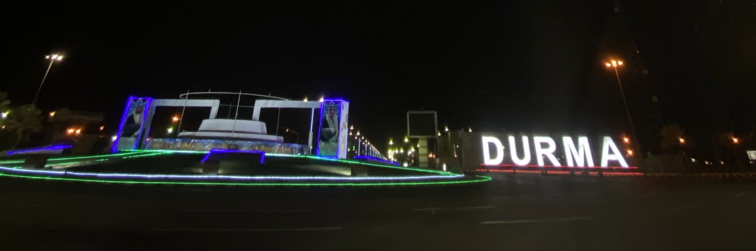 abd_almalik2's profile banner image