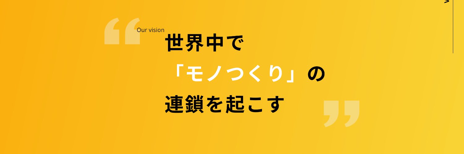 tejitak's profile banner image