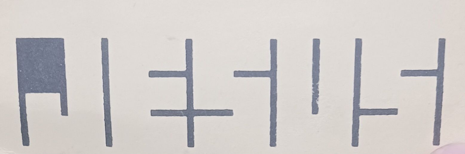 Paratrooper Vet. banner