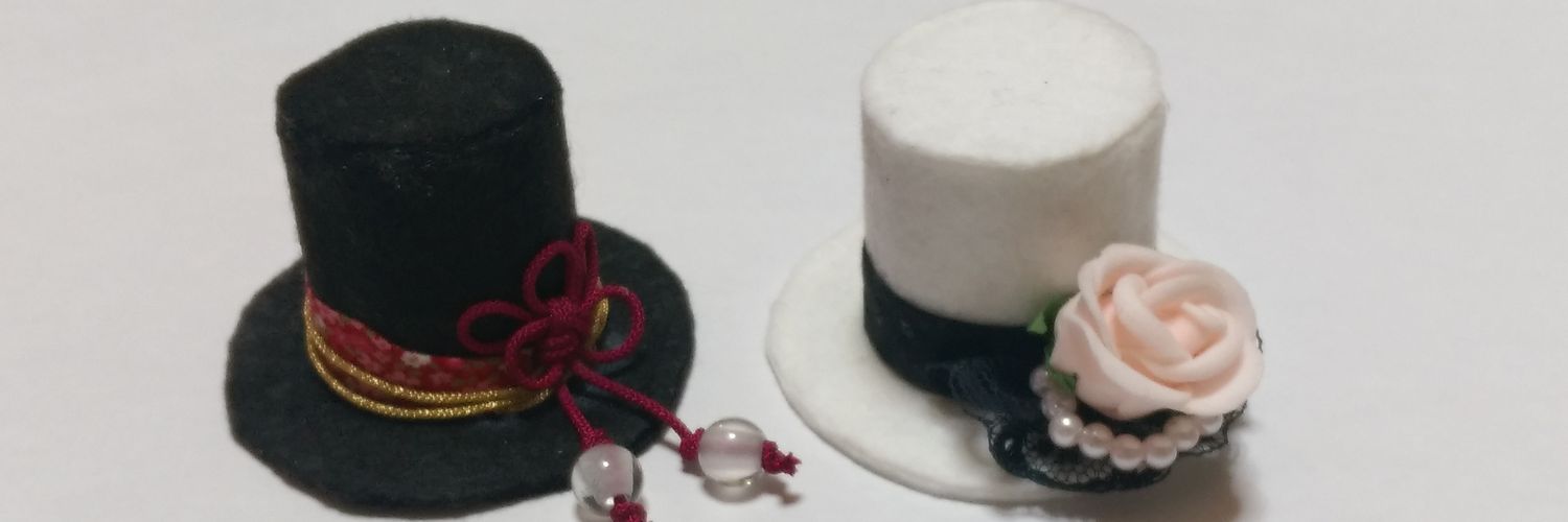 矢月(やづきち) banner