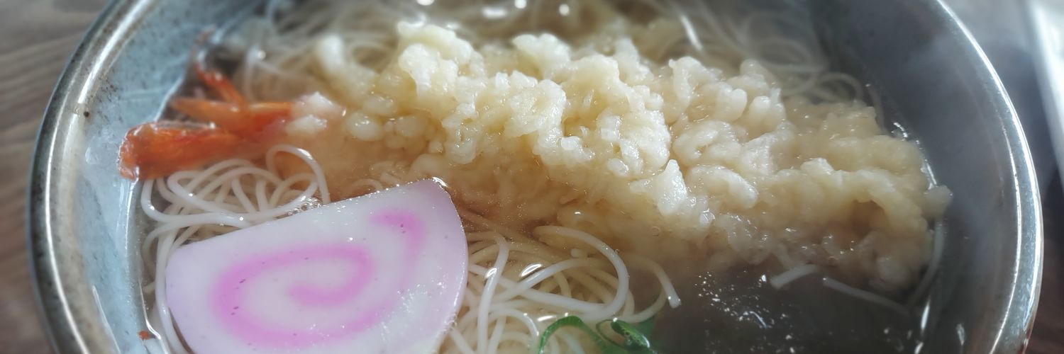 kokutoan's profile banner image