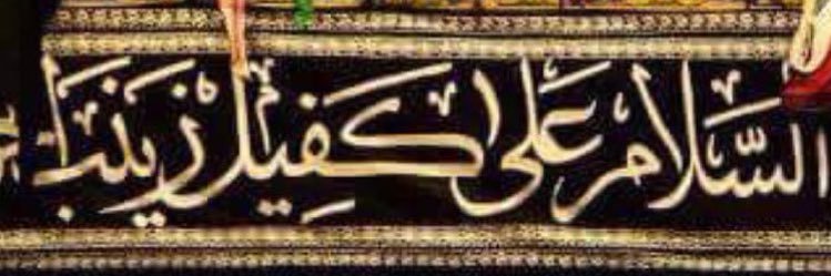 f_albladi's profile banner image