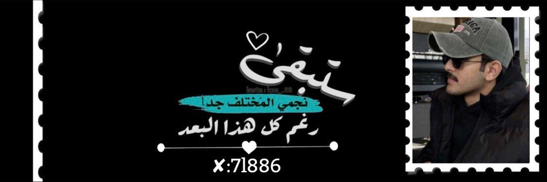 SΛΣΣD 𓅓 banner