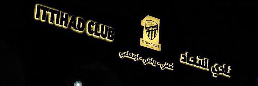 I_w1994's profile banner image