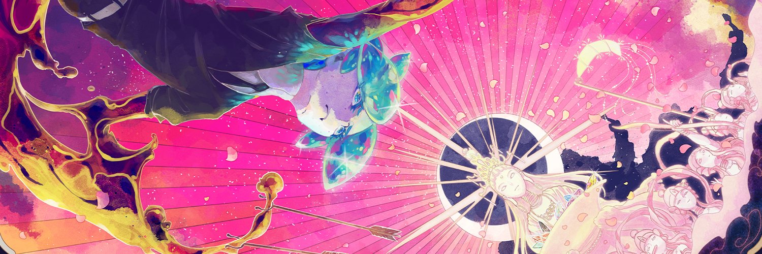 Sedeto's profile banner image