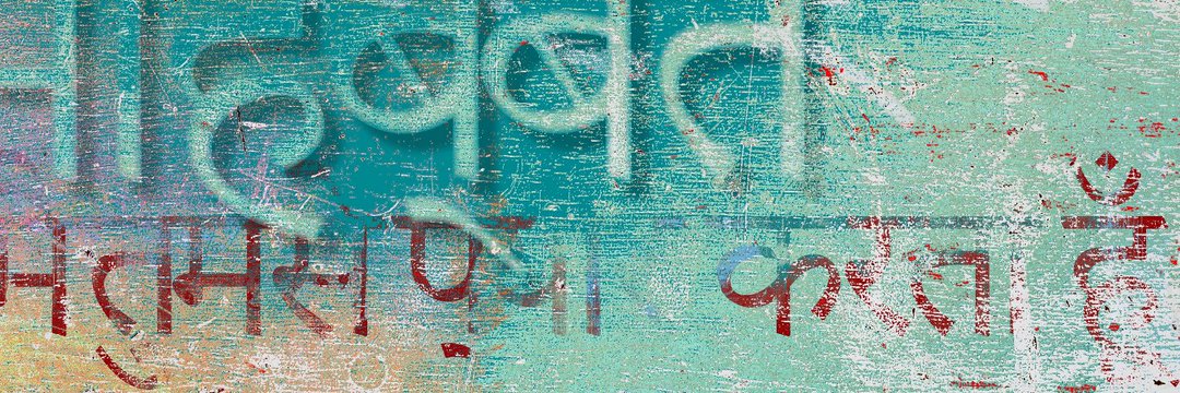 Doctor_anadi's profile banner image