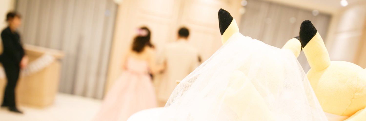 やまお banner
