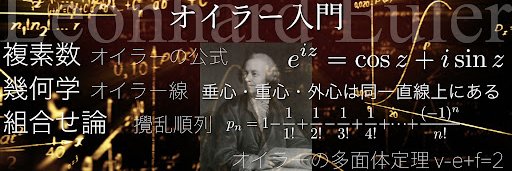 kureCPA7's profile banner image