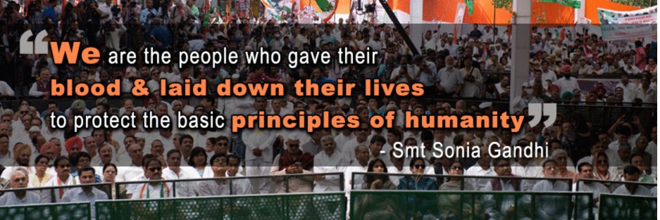 Indiancong's profile banner image