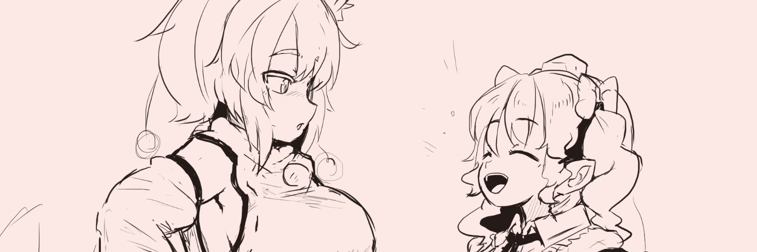 虎猫 | TORA Neko banner