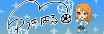 sh_tsct_oot's profile banner image