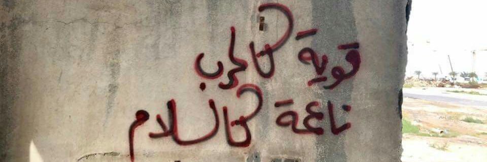 sarya_s's profile banner image