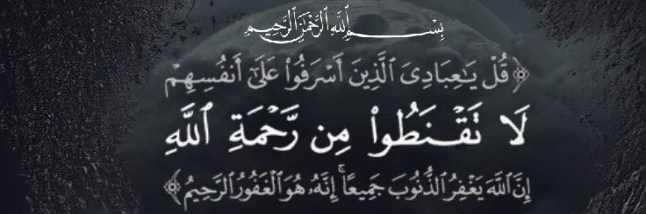 xe_ksa's profile banner image