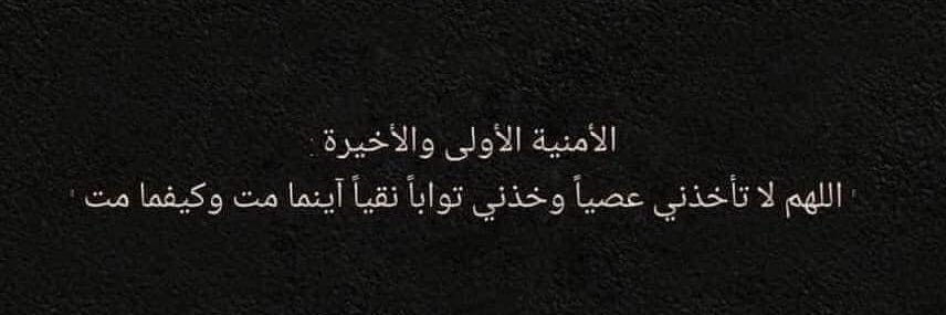 mohamdxm's profile banner image